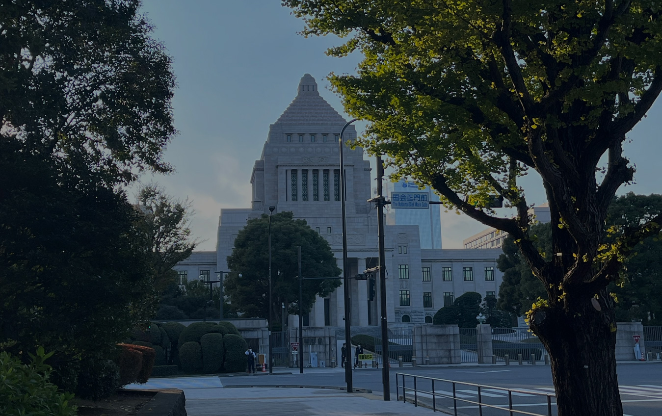 コンプライアンス・危機管理対応